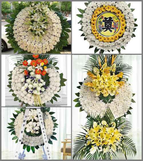 山东济宁邹城市张庄镇大烧峪村花圈速递